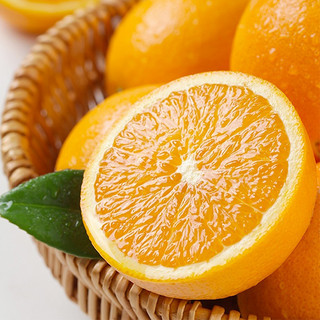 麻阳冰糖橙 湖南高山甜橙子薄皮当季新鲜水果 带箱5斤80%人选择