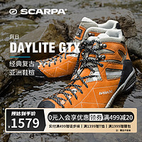 SCARPA思嘉帕户外登山鞋男款假日GTX防水防滑透气耐磨中帮徒步鞋 石英灰拼木瓜黄 45