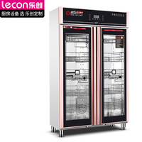 乐创(lecon)消毒柜商用 杯具餐盘消毒柜双门热风中温密胺消毒柜触屏款 ZTP1000-1000F2 〖双门中温〗杯架+快餐盘架