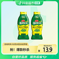 抖音超值购：海天 上等蚝油1kg*2瓶,700g*3烧烤烹饪火锅蘸料一招定鲜调味品提鲜