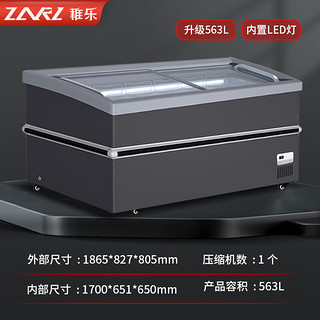 稚乐（ZARL）冰柜商用冷柜冰箱冷藏展示柜卧式岛柜大容量保鲜1.8组合端头柜无化霜