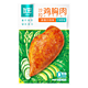  ishape 优形 沙拉鸡胸肉 奥尔良味100g*15袋　