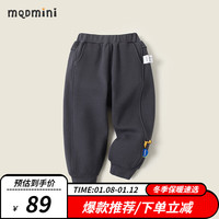 MQDMINI童装儿童裤子加绒男童卫裤小童冬装加厚宝宝衣服 立体恐龙胶章加厚碳灰 120