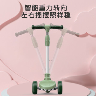 LESEM 乐仕迈 ESEM 乐仕迈 迈多米儿童滑板车1一3-6岁12男女小孩三合一宝宝可坐推滑滑溜溜车