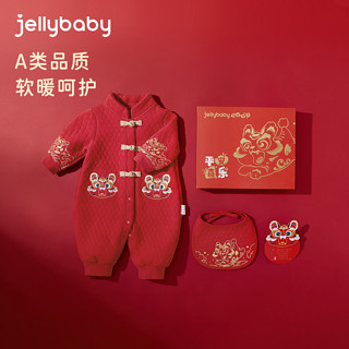 杰里贝比 宝宝连体衣秋冬款3新生儿红色哈衣婴幼儿礼盒拜年满月6月婴儿衣服