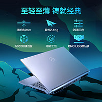 机械革命 旷世15Pro 游戏本 （i7-13620H、RTX4060、16GB、512G）