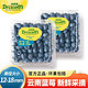 怡颗莓 当季云南蓝莓 国产蓝莓 新鲜水果 125g*2盒