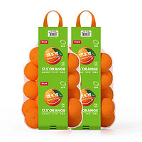 农夫山泉 17.5°橙子脐橙铂金果网兜3斤新鲜采摘应季水果17度5多汁