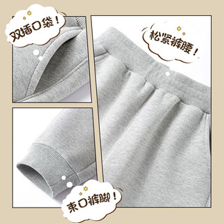                                                                                 真维斯童装 JEANSWEST JNR男童加绒裤子2023儿童运动裤春秋款中大童长裤洋气女童休闲裤 【春秋款】深灰/J纯色 150