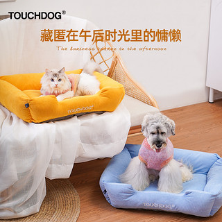 Touchdog它它狗窝冬季保暖加大加厚小中大型犬宠物窝猫窝垫防潮