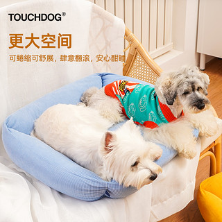 Touchdog它它狗窝冬季保暖加大加厚小中大型犬宠物窝猫窝垫防潮