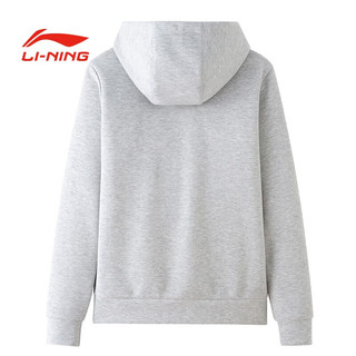 LI-NING 李宁 连帽外套男上衣秋冬季宽松大码拉链针织开衫长袖运动服男卫衣 浅灰色2.0 S165