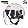 坦克（Tanked Racing）电动车摩托车头盔半盔T508男女3C四季防晒帽 樱花粉 均码