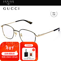 古驰（GUCCI）眼镜框 胶囊系列方框近视眼镜GG0861OA 004【新年】 透明镜片金色镜框-004