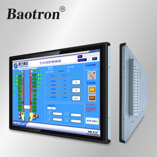 BAOTRON BT1700CX 17英寸电容触摸显示器 金属外壳纯平面款