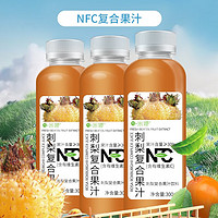 拉米娜 NFC复合果汁刺梨汁 300ml*8瓶