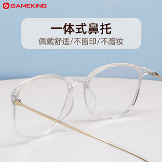 Gameking防蓝光眼镜防辐射男女超轻钛架平光近视眼镜架配度数 8002透明 透明金-超轻TR-98%阻隔