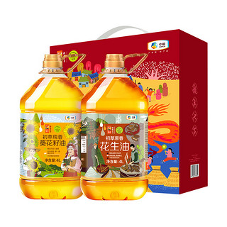 CHUCUI 初萃 中粮初萃食用油龙年生肖礼盒花生+葵花籽4000ml*2桶