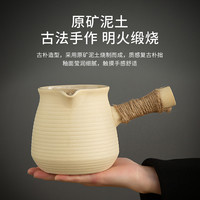 围炉煮茶烤火炉套装器具全套家用室内烧烤炉炭炉户外冬日炉子工具