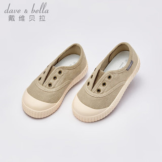 戴维贝拉（DAVE＆BELLA）儿童帆布鞋糖果色女童鞋子中大童休闲鞋2024春季童鞋幼儿板鞋 米色 30码