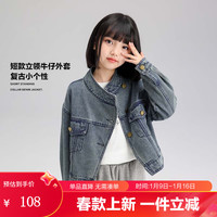 左西【2024春款】女童斜襟立领复古短款牛仔压线分割设计外套 深牛仔色 150