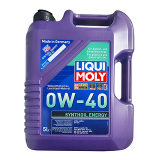 力魔（LIQUI MOLY）能量 0W-40 SN 全合成机油 德国 汽车发动机润滑油 能量 0W-40 5L+1L