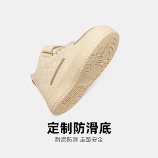 马骑顿 MQD儿童板鞋男童中帮休闲鞋款百搭厚底魔术贴女 奶茶色 33码内长21.5适合脚长20.5