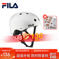 FILA 斐乐 专业轮滑护具儿童头盔自行车平衡车骑行防摔成人可调运动头盔 白色 L(9-18岁及成人 可调节)