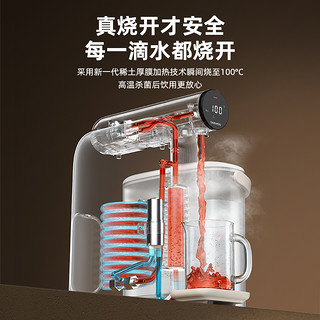 DAEWOO 大宇 即热式熟水机饮水机一体家用桌面台式小型饮水器凉白开直饮机