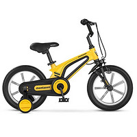 萌大圣 儿童自行车 3-6-12岁 带辅助轮 16寸 多色可选