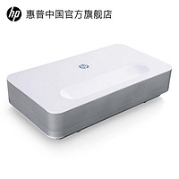 HP 惠普 BP5000激光电视4K超清投影仪家用投影电视支持HDR10卧室投墙客厅投影机 庭影院无线手机投屏