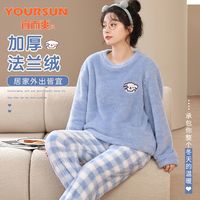 女士家居服女士卡通保暖睡衣