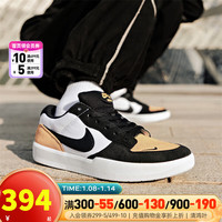 耐克（NIKE）男鞋 2024春季款SB FORCE 58运动鞋轻便耐磨低帮滑板鞋时尚休闲鞋 DV5477-700 4