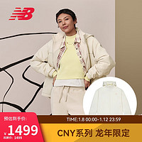 NEW BALANCE 【CNY系列】24年女款简约运动休闲外套AWJ41330 CIC L 