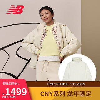 NEW BALANCE 【CNY系列】24年女款简约运动休闲外套AWJ41330 CIC L 