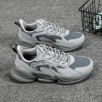 QIAODAN男鞋轻便回弹男休闲鞋时尚百搭潮流运动鞋