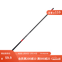 迪卡侬（DECATHLON）鱼竿鲤悦钓鱼竿手竿超轻超硬钓竿28调 OVF 曜石黑5.4米