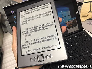 kindle4亚马逊kindle3kindle5电子书阅读器水墨屏电纸书