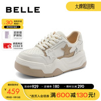 百丽小众百搭板鞋女24春季新款百搭拼色休闲鞋B1788AM4预售 米杏 35