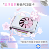 ZEPHYR 西风全新3060Ti 8G ITX樱吹雪显卡 单风扇 超4060