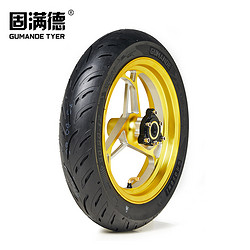 GUMANDE TYRE 固满德 热熔刀疤纹胎