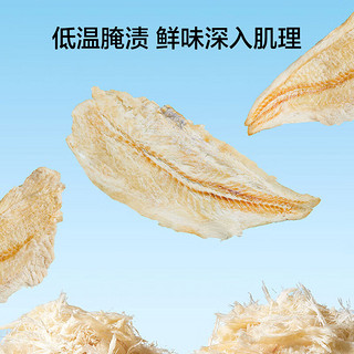 京东京造 深海鳕鱼片100g海味休闲年货小鱼干鱼零食礼包烤鱼片海鲜