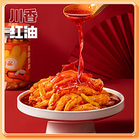 88VIP：脱骨侠 柠檬/蒜香酸辣无骨鸡爪500g