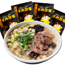 刘一泡 羊肉泡馍 陕西特产 西安特色小吃美食 一碗回唐潮246g*5袋（共1230g）