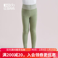 红豆(Hodo)儿童德绒发热保暖裤高腰护肚男女童加厚磨毛秋裤秋冬打底裤 橡果绿 160