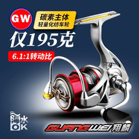 GW光威翔麟3000型主体碳纤维超轻防海水纺车轮鱼线轮金属线杯渔轮路亚矶钓海竿轮 碳素主体轻量化3000型纺车轮