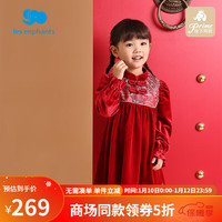 丽婴房 女童拜年服公主裙秋冬装红色丝绒连衣裙女孩龙年新年服过年裙子 吉日红 120CM/6岁