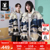 闪电潮牌（GENANX）羊羔绒棉衣外套男油画风保暖棉服宽松 花色 M
