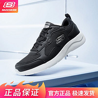 SKECHERS 斯凯奇 秋冬 男鞋 运动鞋休闲鞋低帮