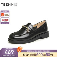 TEENMIX 天美意 乐福鞋皮鞋女厚底舒适通勤单鞋2024春CXC32AA4 黑色(宽版) 39